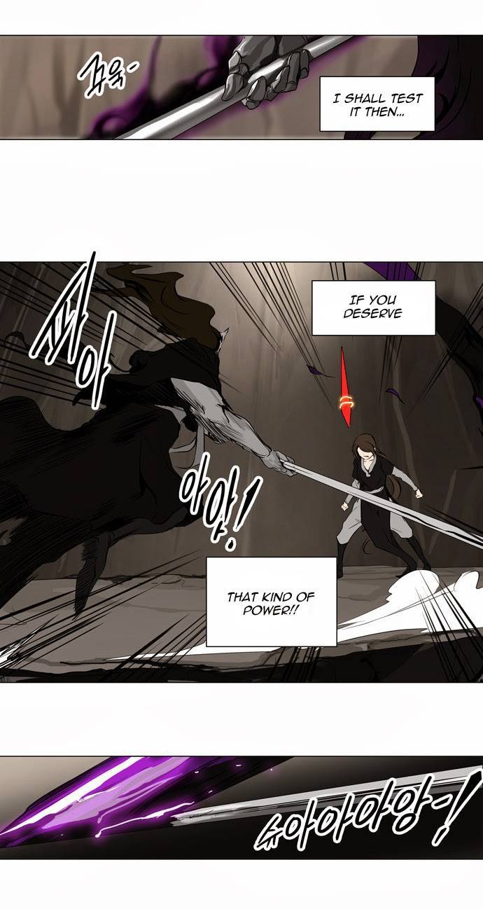 Tower of God Chapter 184 40